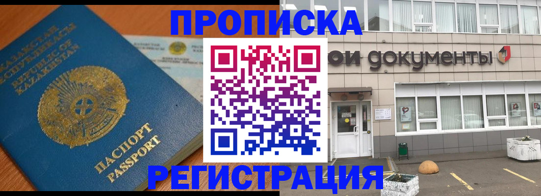 форма 3 в Нелидово